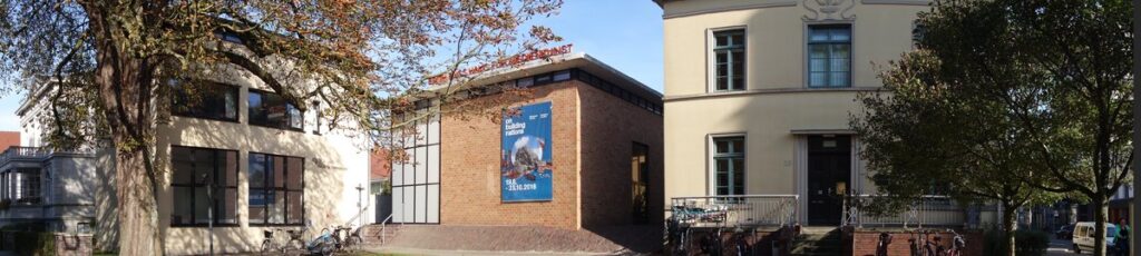 Gästehaus, Ausstellungshalle und Büros © Foto: Haus für Medienkunst