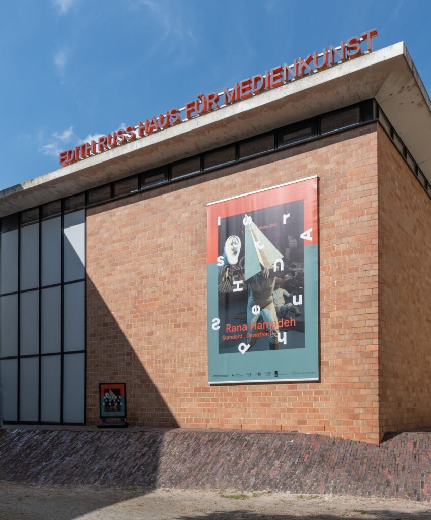 Rana Hamadeh: Standard_Deviation II. Foto © Haus für Medienkunst