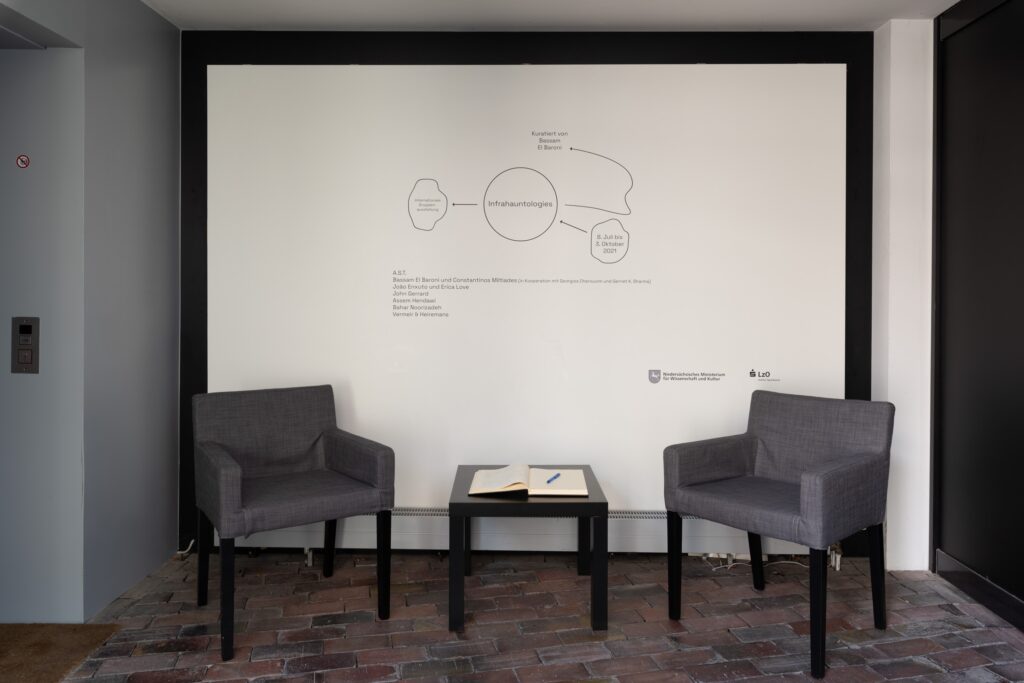 Infrahauntologies. Photo © Edith-Russ-Haus