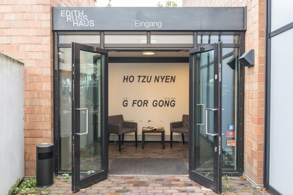 Ho Tzu Nyen: G for Gong. Photo © Edith-Russ-Haus