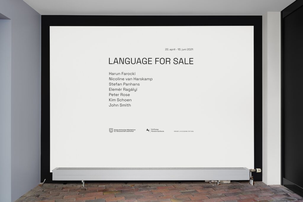 Entrance area Edith-Russ-Haus. Photo © Edith-Russ-Haus