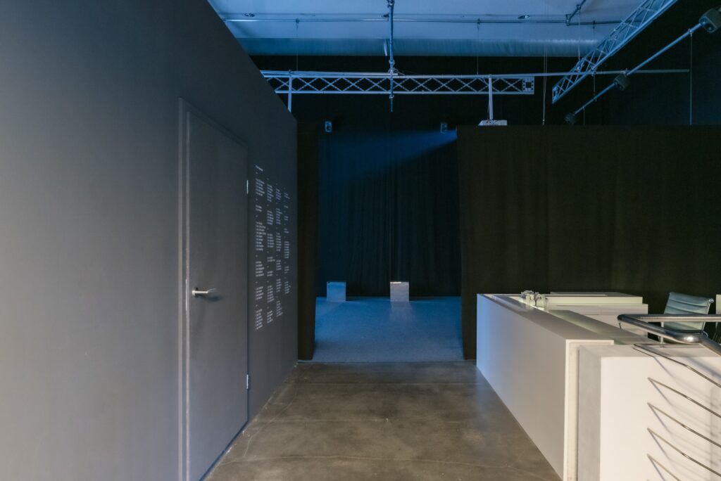 Exhibition view Ho Tzu Nyen: G for Gong. Photo © Edith-Russ-Haus