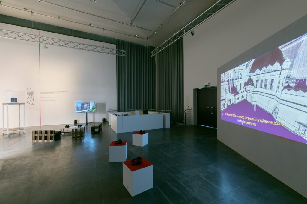 Exhibition view Infrahauntologies. Photo © Edith-Russ-Haus