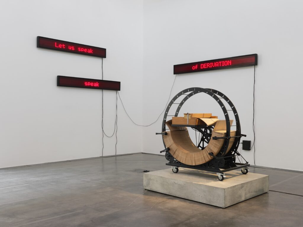 Ausstellungsansicht Rana Hamadeh: Standard_Deviation II. Foto © Edith-Russ-Haus