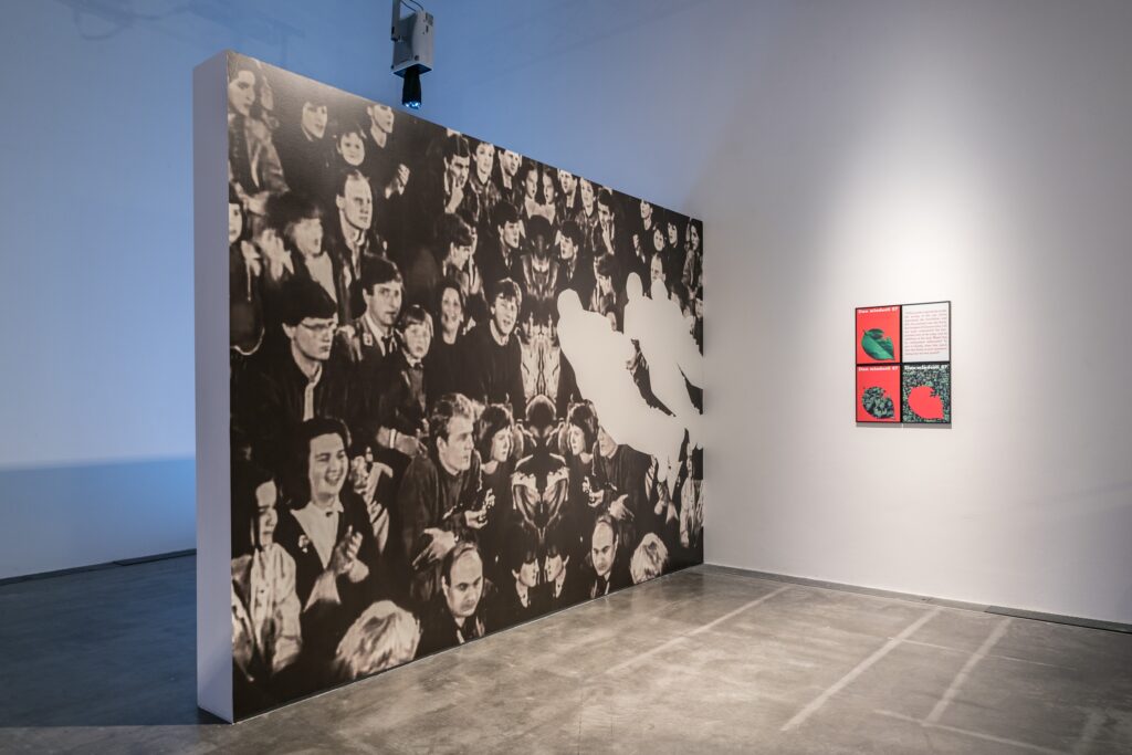 Marta Popivoda: Mass Ornament. Foto © Edith-Russ-Haus