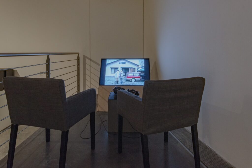 Nina Fischer & Maroan el Sani: Video Library 19952016. Foto © Edith-Russ-Haus