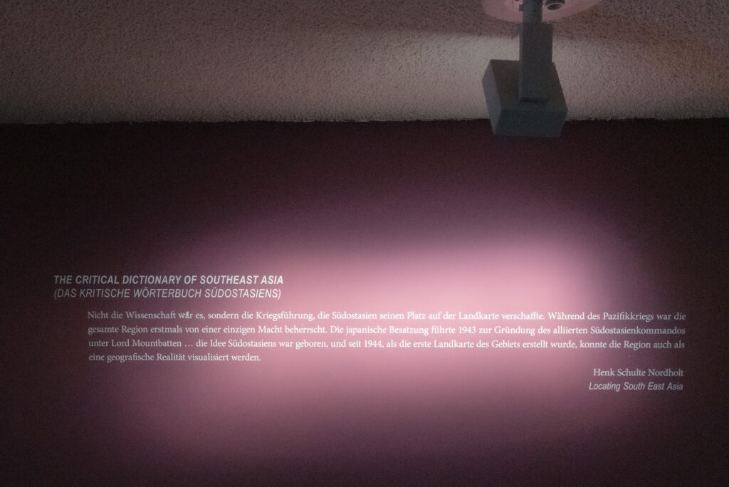 Ho Tzu Nyen: The Critical Dictionary of Southeast Asia. Photo © Edith-Russ-Haus