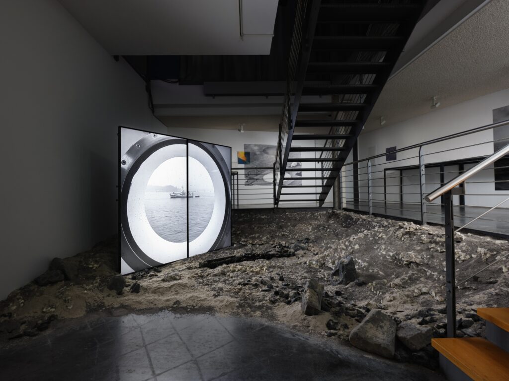 James Newitt: Haven. Photo © Edith-Russ-Haus 2023