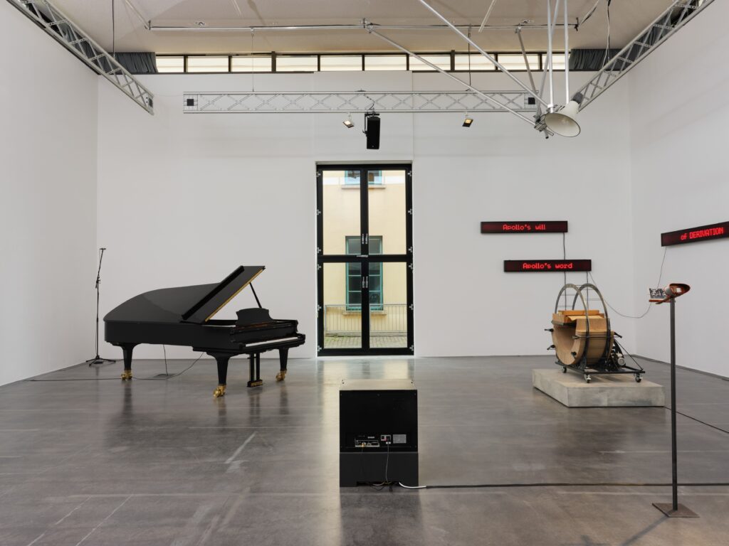 Ausstellungsansicht Rana Hamadeh: Standard_Deviation II. Foto © Edith-Russ-Haus