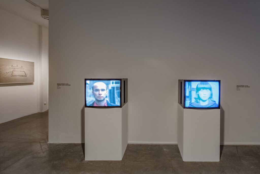 Ausstellungsansicht Nina Fischer & Maroan el Sani: The Active Guest. Foto © Edith-Russ-Haus