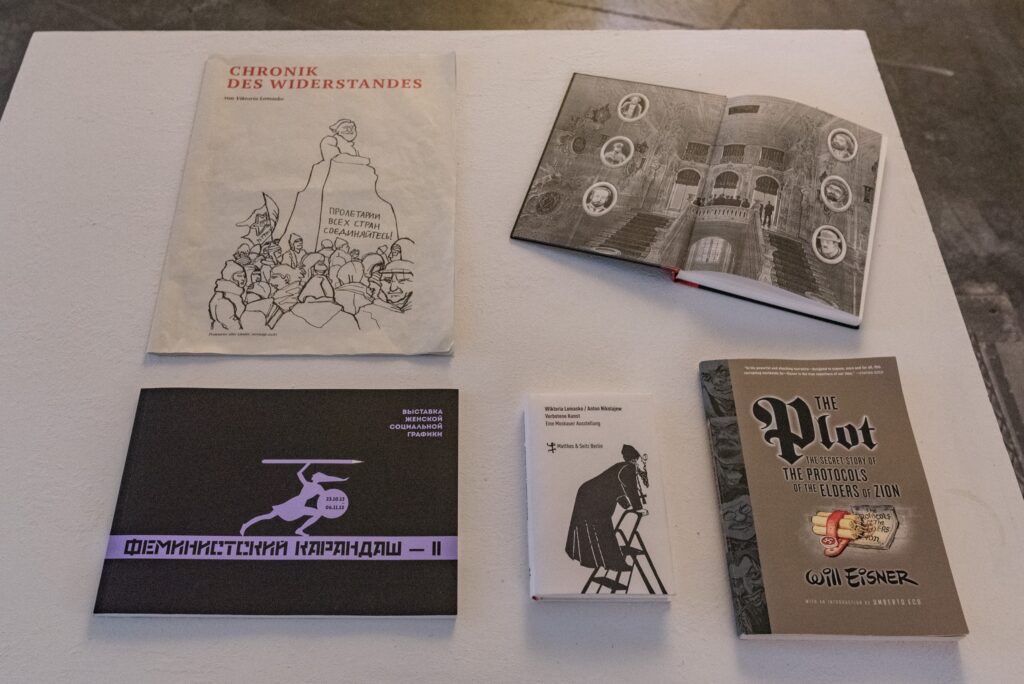 Ausstellungsansicht Die neunte Kunst - Unwanted Stories. Foto © Edith-Russ-Haus