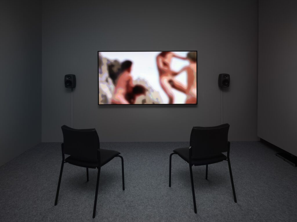 James Richards und Steve Reinke: When We Were Monsters. Photo © Edith-Russ-Haus 2023