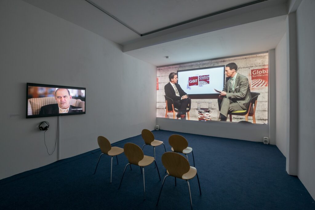 Exhibition view Trevor Paglen & Jacob Appelbaum: Autonomy Cube. Photo © Edith-Russ-Haus