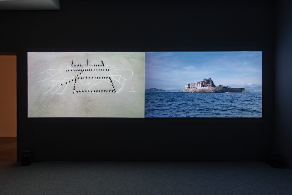 Nina Fischer & Maroan el Sani: Spelling Dystopia. Foto © Edith-Russ-Haus