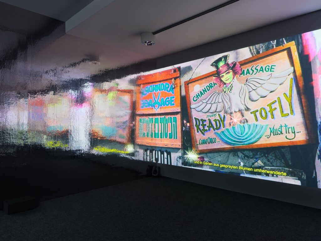 Mochu: Cool Memories Of Remote Gods. Photo © Edith-Russ-Haus