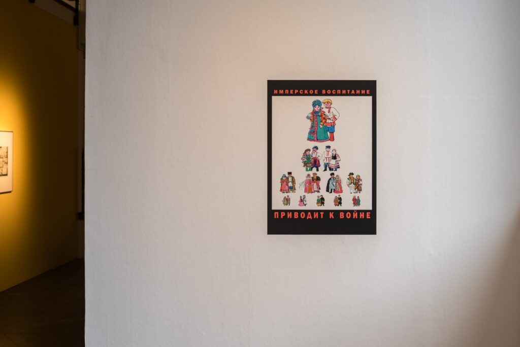 Viktoria Lomasko. Foto © Edith-Russ-Haus