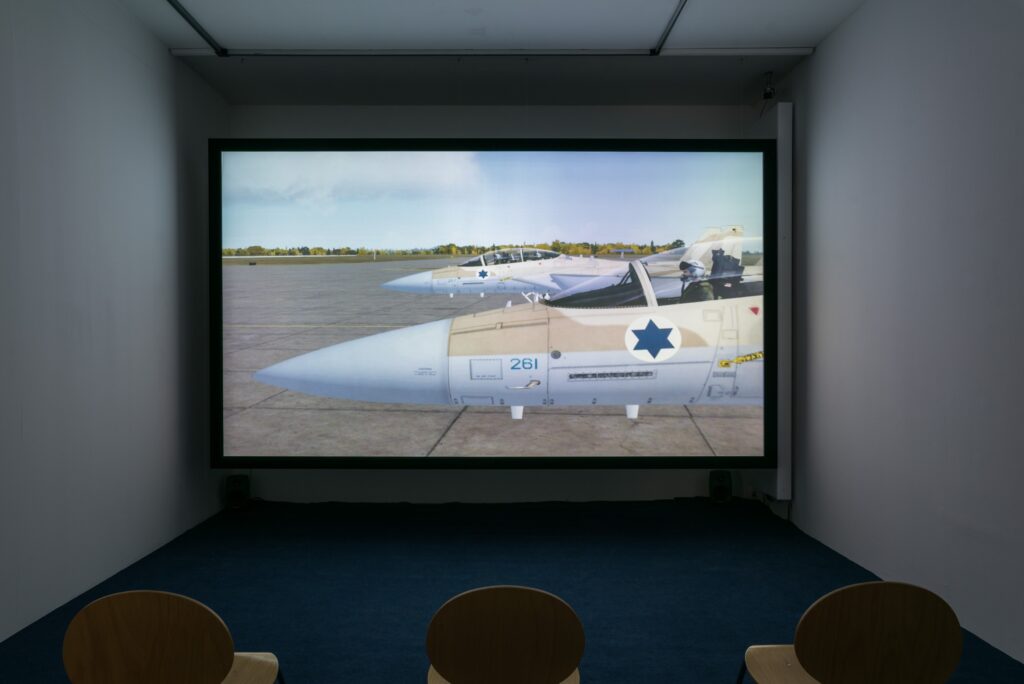 Amir Yatziv: Another Planet. Foto © Edith-Russ-Haus